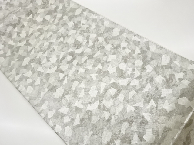JAPANESE KIMONO / FUKURO OBI / ZENTSU / WOVEN ABSTRACT PATTERN 